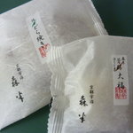 京都宇治 森半 - 森半