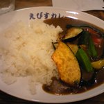 えびすカレー - 