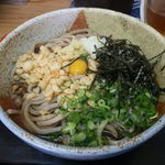 黒豆ぶっかけ(大)