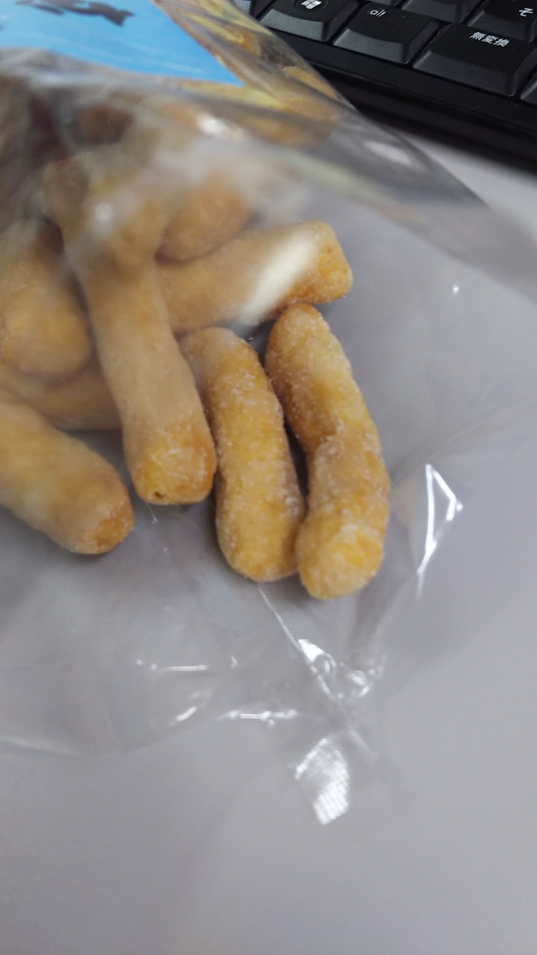 旭製菓 田無店 （あさひせいか） - 田無/和菓子 | 食べログ 旭製菓 田無店 (田無/和菓子)