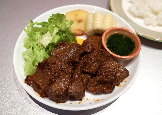 Inca Meshi photo