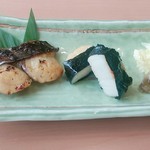 Sushi Kenzan - 