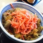 Yoshinoya - 牛丼並盛