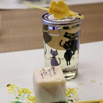 いわし屋 - 友達のお土産