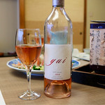 いわし屋 - KENZO ESTATE 結（yui）