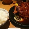 洋食の店 もなみ