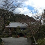 南天苑 - 旅館全景？　アメイジングでしょ♪