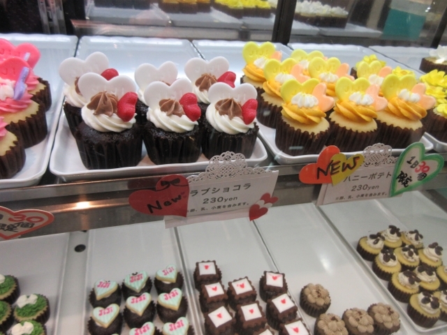 写真 閉店 ジジ カップ ケーキ 神戸 天神店 Jiji Cup Cakes Kobe 天神 ケーキ 食べログ