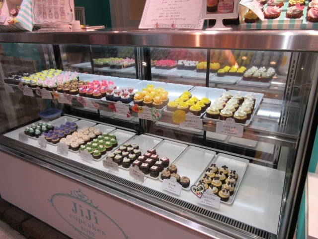 閉店 ジジ カップ ケーキ 神戸 天神店 Jiji Cup Cakes Kobe 天神 ケーキ 食べログ 閉店 ジジ カップ ケーキ 神戸 天神店 Jiji Cup Cakes Kobe 天神 ケーキ 食べログ