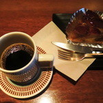 タイズ - マンデリン