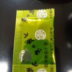 七味家本舗 - 山椒の粉