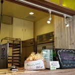 世界で2番めにおいしい焼きたてメロンパンアイス 昭島モリタウン店