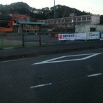 麺屋 菜花奈 - 2km先には今年楽天に入団した静岡高校「堀内」君の垂れ幕が！