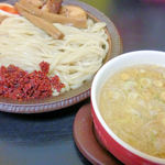 自家製麺 工藤 - 辛しつけめん