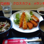 クロス カフェ - 