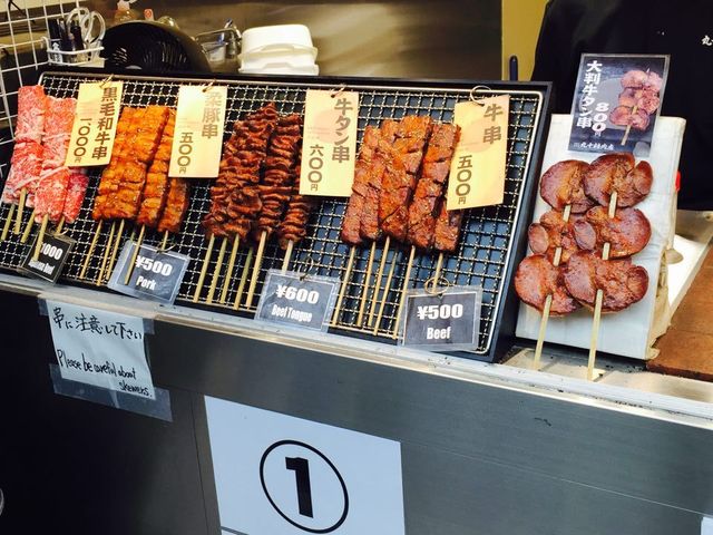 秋葉原 九十精肉店 秋葉原ドンキの1ｆで食べるお手軽牛串の店 By Sweetstabehoudai 中野 丸十精肉店 秋葉原店 末広町 牛料理 食べログ