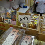 亀十 - ２０１６．２