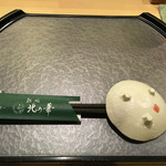 鮨処 北の華 - お盆