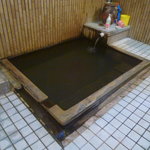 親和苑 - イマイチな石風呂