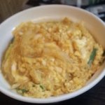 ミツワ食堂 - 玉子丼650円