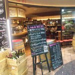 マークシティ内にいつのまにかできてました