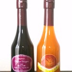 オークスハート 玉川店 - カシスの酢、シークワーサー＆八朔の酢