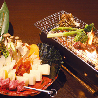 彩食 茶の間 Coo_2