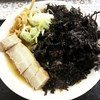 麺屋酒田inほなみ