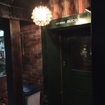 オステリア ブッコ - 渋い入口