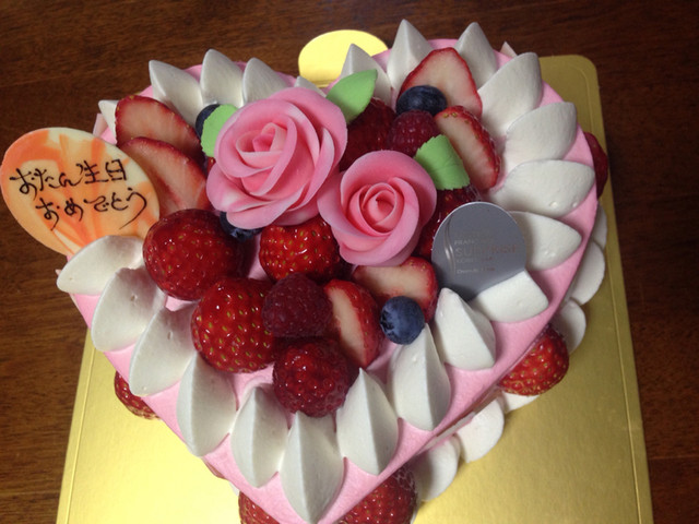 ハートの誕生日ケーキ By 少食のぶた助 閉店 シュルプリーズ 郡山富田 ケーキ 食べログ