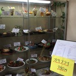 レストランこはく - 