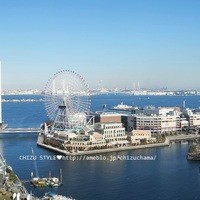 横浜モノリス - 