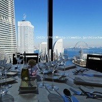 横浜モノリス - 