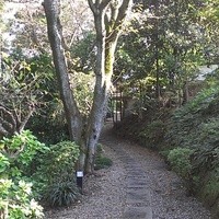 鎌倉山 本店 - 
