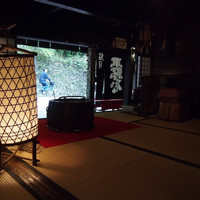 平野屋 - 