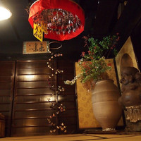 平野屋 - 