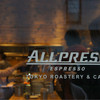 オールプレス エスプレッソ 東京ロースタリー&カフェ