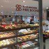 ポール・ボキューズ・ベーカリー 大丸東京店