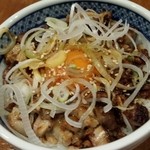 お茶の水 大勝軒  - 