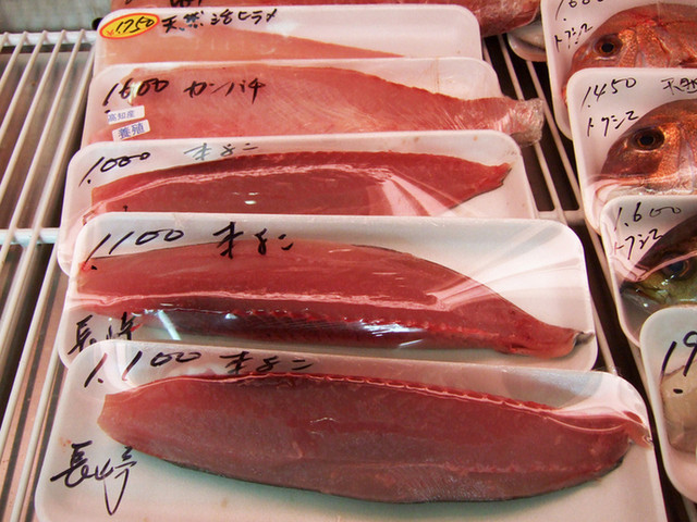魚重 ウオシゲ 佐古 その他 食べログ