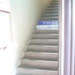 カフェ･ブラッセリー サンボ - 階段を上がると…