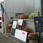 ル・プティ・ブドン - byすぷちん