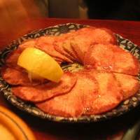 焼肉 大香園 - タン