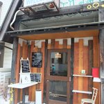 ｈ－ｃａｆｅ - お店の入り口