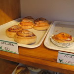 ホームメイドベーカリークプクプ - 