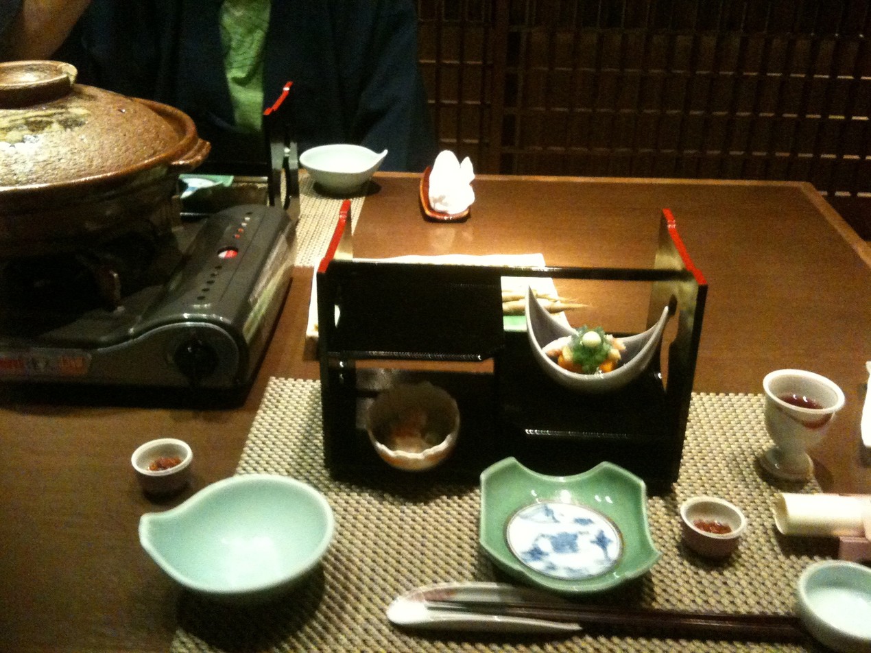 大丸温泉旅館 name=