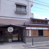 うなぎのしろむら - 