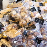 のうえんカフェ - スコーン