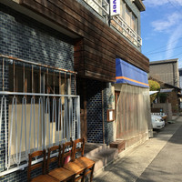 イノーヴェ - 