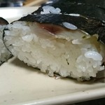 Asariya - 秋刀魚